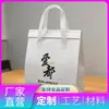Bolsa de Aislamiento de Papel de Aluminio Grueso Ecológico, a Prueba de Fugas y Aceite, Diseño Personalizado, Venta al por Mayor Comercial, Aislamiento para Llevar de Barbacoa