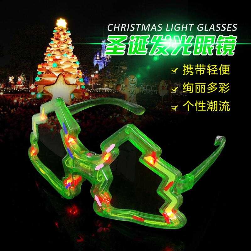 发光眼镜 (19)