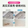 Limpiador de Sofás de Tela, Especial Descontaminación sin Agua Juguete de Peluche Alfombrilla, Limpiador de Alfombras, Fabricante Original