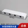 Caja Exterior Elevada Cubierta Caja Ampliada a Prueba de Salpicaduras para Interruptor/Enchufe de Baño Cubierta Protectora Extendida para Calentador de Agua de Inodoro Otra