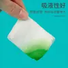 Gasa Especial de 5x7cm para Tatuaje, Tatuaje Semi-Permanente de Cejas y Blanqueamiento de Labios, Gasa de Algodón Transpirable Estéril Desechable Aplicación de Belleza Mascarilla Suave