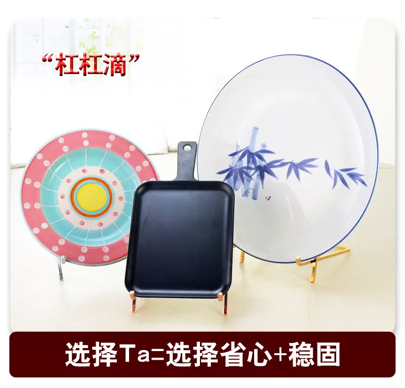 详9.jpg
