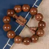 Pulsera de Sándalo Dorado 2.0 Pulsera de Cuentas de Madera para Hombres y Mujeres Joyería Estilo Pareja Cuentas de Oración de Sándalo Joyería Cultural para Jugar