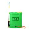 Pulverizador eléctrico Taizhou con batería de litio, venta directa de fábrica, venta al por mayor, maquinaria de jardinería, máquina pulverizadora multifuncional, venta al por mayor.