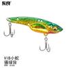 Tiro largo serpiente de metal VIB Luya cebo falso vibración capa de natación completa recubierto de plomo cobre ranura de sangre gancho lentejuelas giratorias VIB de metal