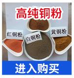 耐亚特合金焊接材料-通版_08.jpg