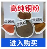 耐亚特合金焊接材料-通版_08.jpg