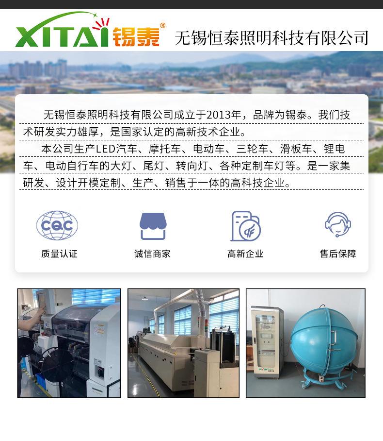 O1CN01aqbvFY1hczPK7EC5d_!!2209