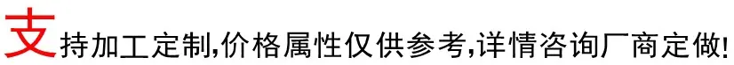 详情3.jpg
