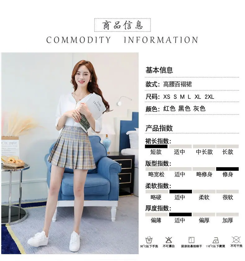 祥情-3_看图王