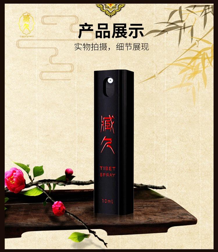 臧久红金款描述10.jpg