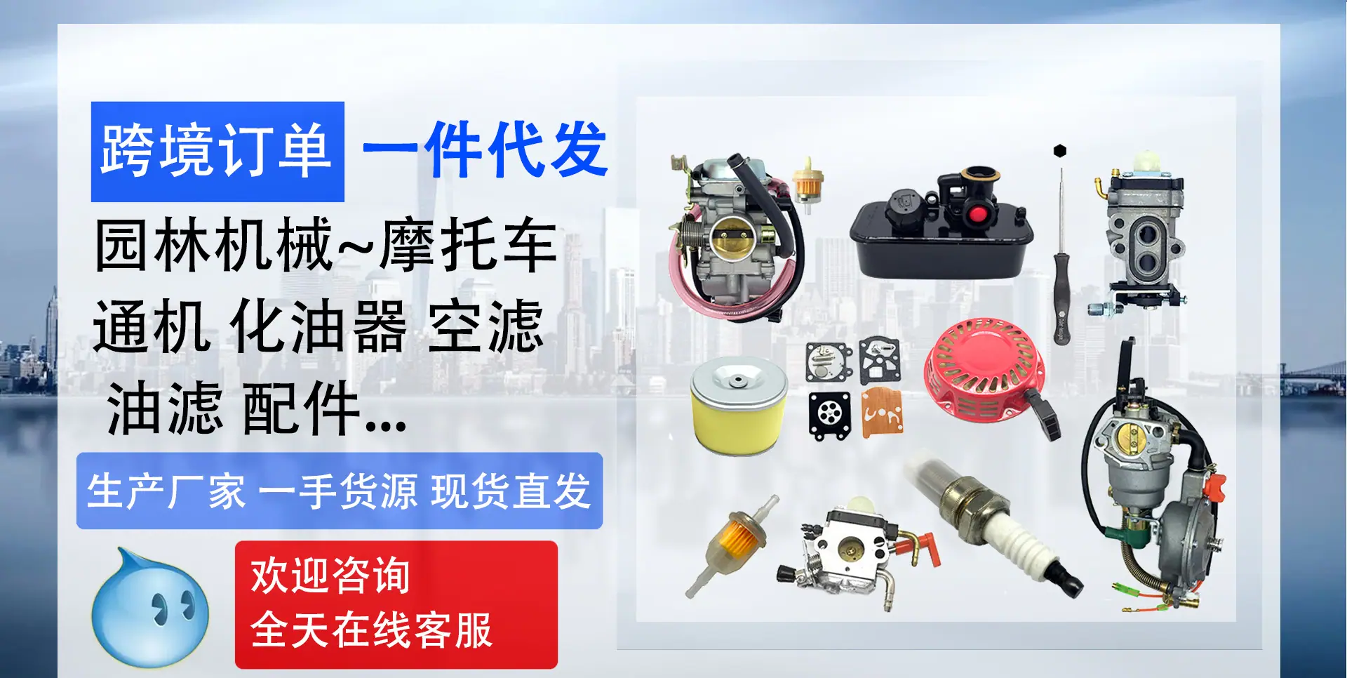 装修.jpg