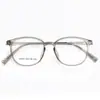 22001 Óculos Ultraleves Tr90 para Homens, Armação de Óculos de Negócios Tr90, Óculos de Armação Quadrada para Homens Conectados à Tecnologia, Podem Ser Equipados com Lentes de Grau