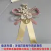 Padrinos Damas de Honor Boutonnières Novio Novia Ceremonia de Boda Corsages para los Padres Fiesta de Bienvenida Fiesta de Despedida Pulseras para Hermanos