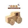 Materiales Manualidades DIY para Niños Tanque Coche Avión Caja de Cartón para Colorear Modelo Cáscara de Cartón Papel Cartón Cartón