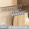 Clipes para Calças Domésticos, Clipes Fortes para Calças, Clipes de Armazenamento para Calças, Clipes que Não Marcam, Cabides para Calças no Atacado, Dropshipping, Varal para Secar Roupas, Varal para Secar Saias