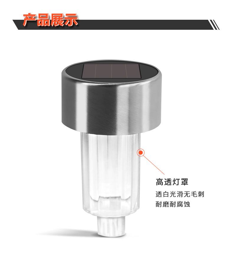 936中文详情_01