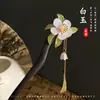 Nuevo Pasador de Pelo con Borla Estilo Chino para Mujer, Pasador de Alto Nivel Estilo Antiguo, Cheongsam, Pasador Dinastía Han, Diadema Estilo Chino
