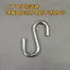 Cuerda de Tensión para Mecedora Chaoshan Controlador de Cuna Motor Rueda Giratoria Blanca Dispositivo de Resorte Accionado Manualmente Placa de Hierro Triangular