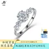Anillo de plata de ley S925 estilo europeo y americano con diseño de encaje de hoja en forma de corazón y moissanita, anillo de plata estilo femenino, envío directo de fábrica