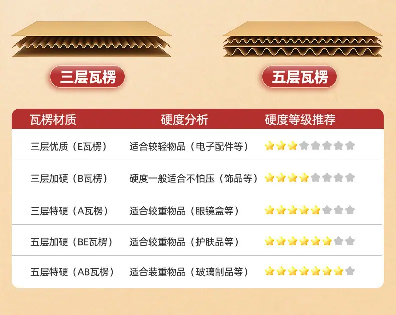 详情图片_06