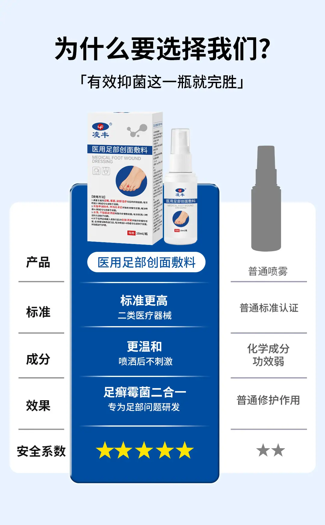 详情页_06