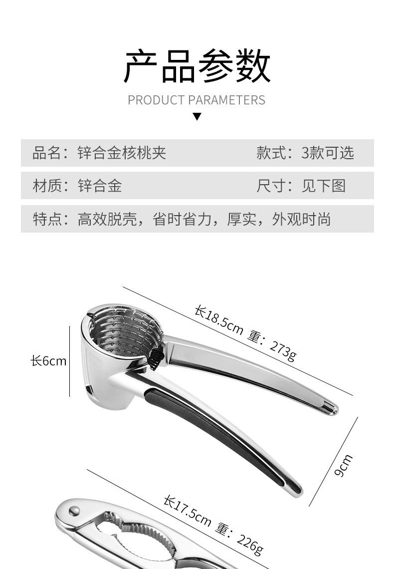 详情-07.jpg