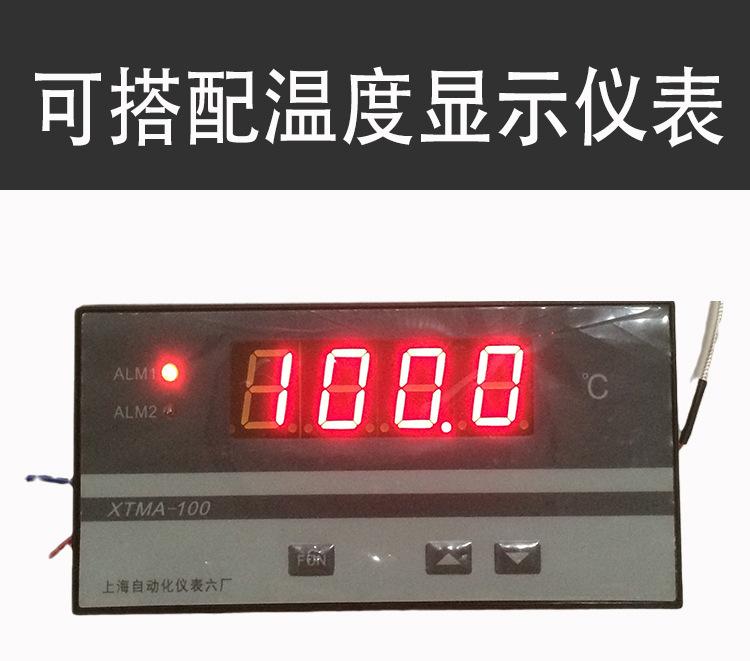 详情8
