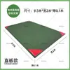 Colchoneta Gruesa de Esponja para Salto de Altura Colchoneta de Entrenamiento para Volteretas de Artes Marciales Colchoneta de Entrenamiento con Bolsa de Esponja Colchoneta Protectora para Escalada Danza Taekwondo