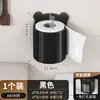 Caja de Papel Higiénico para Baño Montada en Pared Sin Taladro Estante de Almacenamiento para Servilletas Portarrollos de Papel Higiénico para Baño Tubo de Papel Listo para la Venta