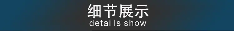 定制