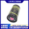 600-319-3750 Filtro Diésel Pc220-8 Pc210Nlc-8K Pc210Nlc-8K Piezas de Excavadora