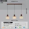 ¡Guau! Candelabro de comedor hecho a medida estilo mediados de siglo con un toque de alta gama, luz de techo pequeña color nogal retro para protección ocular para entrada y pasillo
