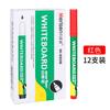 Wannian Sheng W-5508 Pizarra Blanca Pequeña Marcador Fácil de Borrar Protección Ambiental Punta Fina Bolígrafo de Dibujo y Enseñanza para Niños Mini Marcador para Pizarra Blanca
