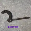 Bica Giratória de Caminhão Betoneira Eixo Giratório Manípulo Fixo Manivela Manual Peças de Acessórios Haste de Suporte Pino de Limite