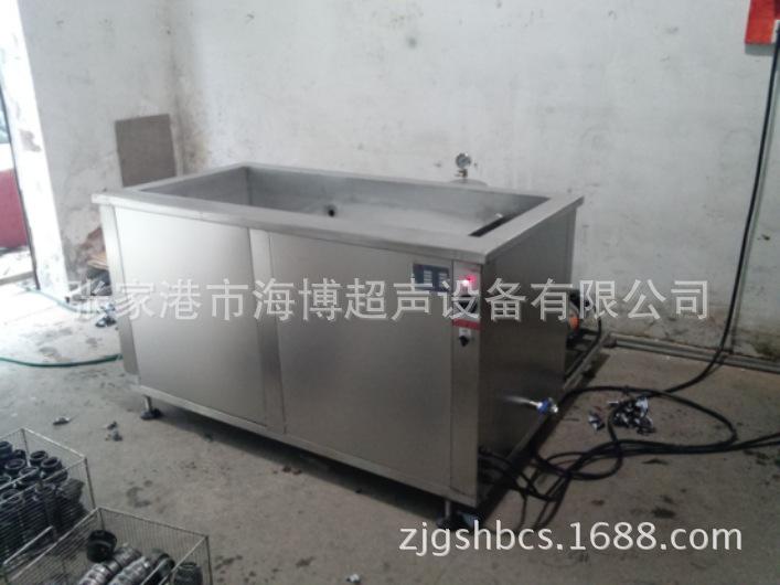 4839667462_518808838