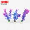 Plantas de água de simulação de paisagem de tanque de peixes pequeno decoração de paisagem de tanque de peixes planta em potencial decoração de aquário ornamental plantas aquáticas falsas