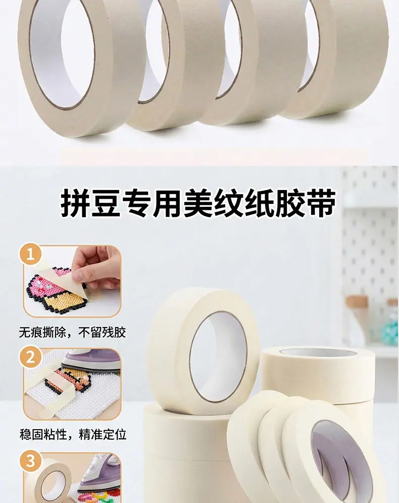 详情页_09