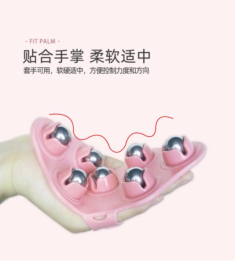 详情_06