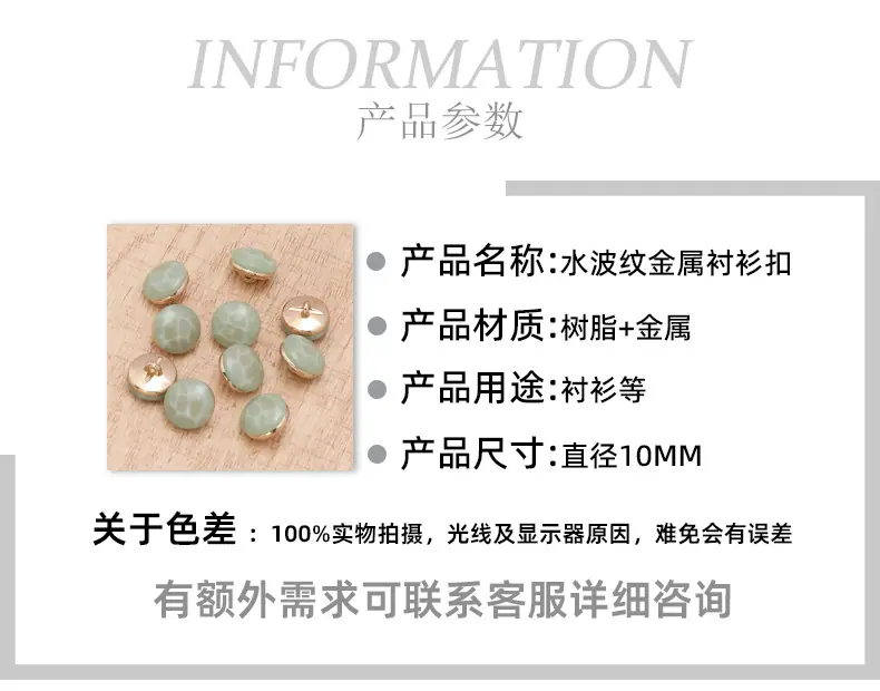 详情贝壳_02.jpg