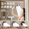 Cabezal de ducha simple traje de ducha para el hogar ducha de baño flor de ducha cabezal de secado boquilla sin rociador superior grifo