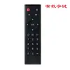 Control remoto TX6 para decodificador TX3mini tx8 tx5 tx6s tx9pro control remoto infrarrojo
