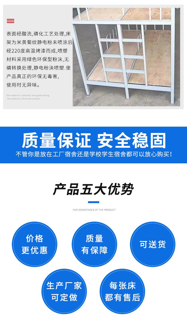详情页_04