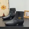 Botas Western retro de moda para mujer, colección invierno 2026, con punta cuadrada, tacón grueso y efecto adelgazante, con un estilo chic francés y diseño de bota Chelsea