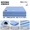 Almohada de Espuma Viscoelástica Núcleo Azul Sueño Profundo Almohada de Soporte Cervical Rebote Lento para Dormir Mejor Núcleo de Almohada Azul H Estudiante y Adulto