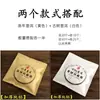 Bolsa Espesa de Aluminio para Empaque de Té Pu'Er Papel Kraft Bolsa de Almacenamiento para Pasteles de Té Bolsa Sellada de Almacenamiento Bolsa con Cierre