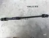 Accesorios para coche de acero con tubo de acero todoterreno de cuatro ruedas, kart modificado casero, volante, columna de conexión de dirección, junta universal, retráctil