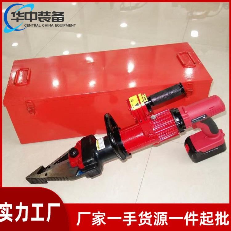 BC-300电动剪扩钳 华中03