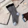 Calcetines de Lana de Hilo de Color Contrastante Dulce para Mujer, Largos de Invierno, Engrosados, Cálidos, Calcetines de Felpa de Doble Aguja, Calcetines Zhuji