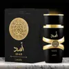 Venta al por mayor Lata Fa Bodfa Perfume Color Fruta del Dragón Yara Asad Vende Popular Perfume Árabe de Oriente Medio